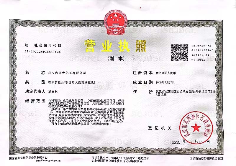 1692676092272060.jpg 未標題-1.jpg