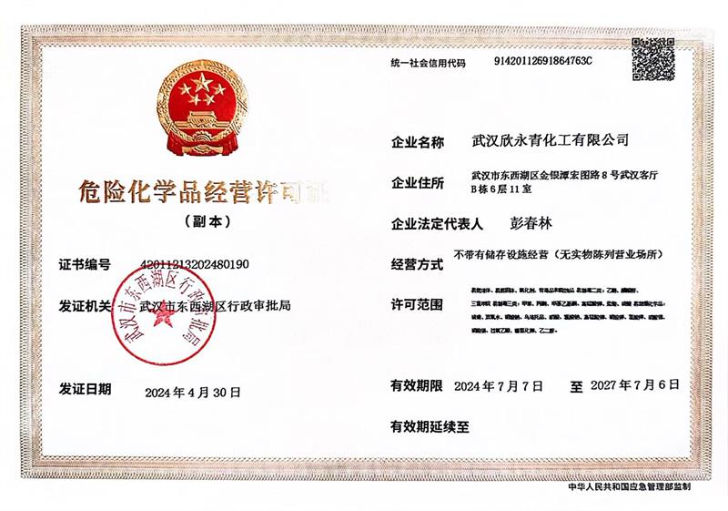 1721036355458151.jpg 111.jpg