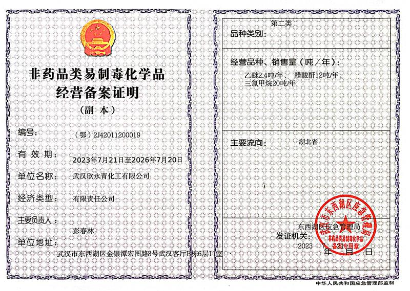 1766117104145988.jpg 1.jpg